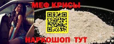 бутик Обь