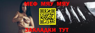 PSILOCYBIN Обнинск