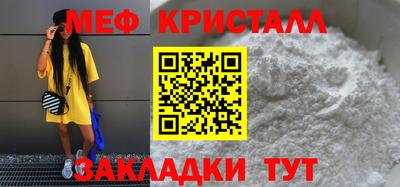 бутик Обь