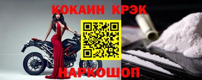 мяу мяу мука Нягань