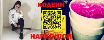 PSILOCYBIN Обнинск