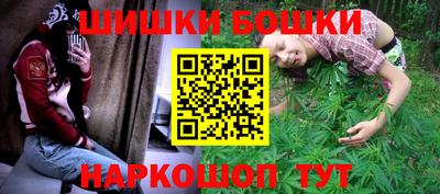 PSILOCYBIN Обнинск