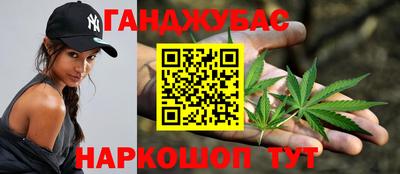 меф VHQ Новодвинск