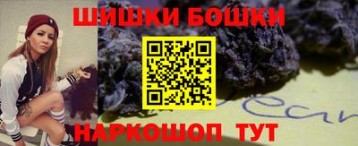 меф VHQ Новодвинск