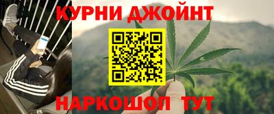 меф VHQ Новодвинск
