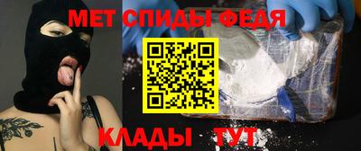 бутик Обь