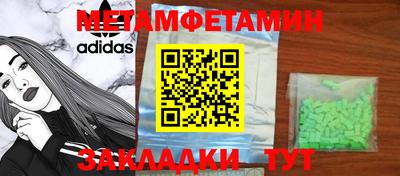 PSILOCYBIN Обнинск