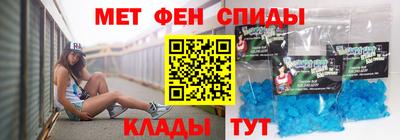 мяу мяу мука Нягань