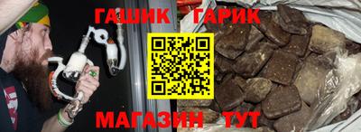 мяу мяу мука Нягань